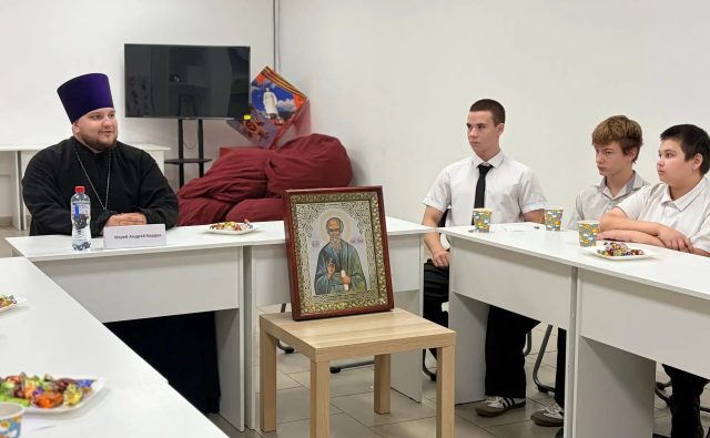 В молодежном центре Тимашевска состоялась&hellip;