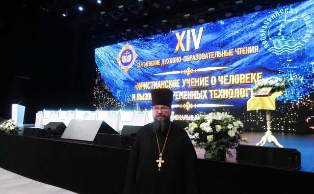 Клирик Ейской епархии приняли участие&hellip;